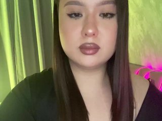 Еротичен видео чат CateLong