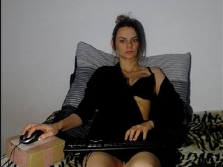 Екранни снимки на излъчване CatherineKiss