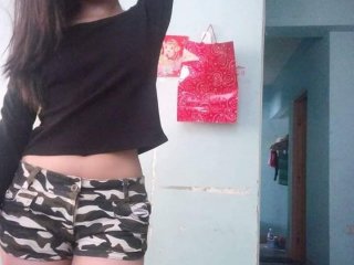 Снимка на профила Exotic_Ass69