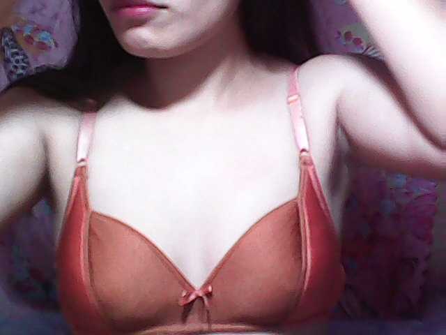 Екранни снимки на излъчване Exotic_Ass69