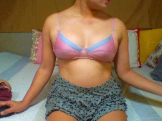 Екранни снимки на излъчване Exotic_Ass69