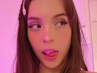 Еротичен видео чат SpaceValentine