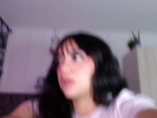 Еротичен видео чат Catmila