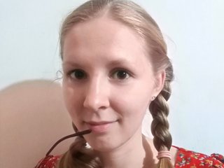 Еротичен видео чат CatmintLush