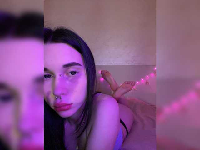 Екранни снимки на излъчване Cattallinna