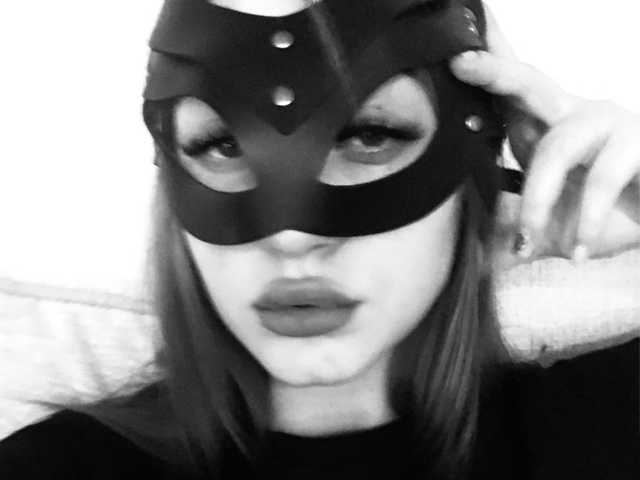 Снимка на профила Catwoman01