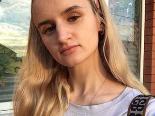 Еротичен видео чат CaxarAleksis