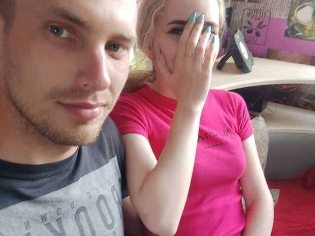 Снимка на профила CaysiCouple