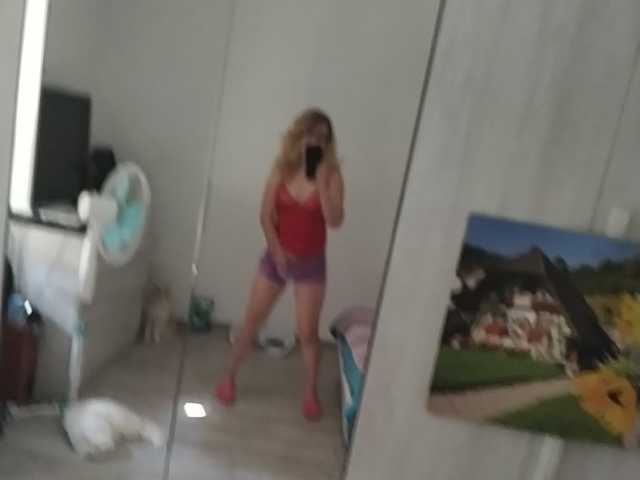 Екранни снимки на излъчване Cecilexxx