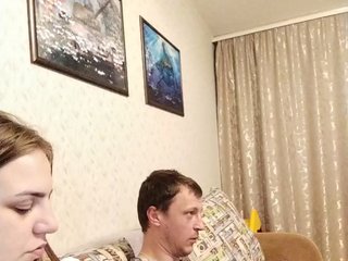 Еротичен видео чат CEKC-TB