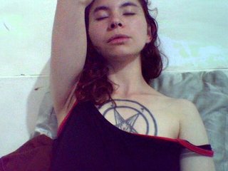 Еротичен видео чат Celena980