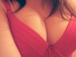 Еротичен видео чат celenza