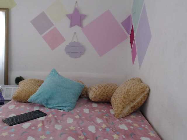 Екранни снимки на излъчване CelesteColins