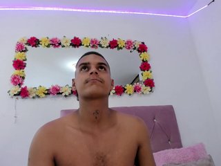 Еротичен видео чат celestesderek
