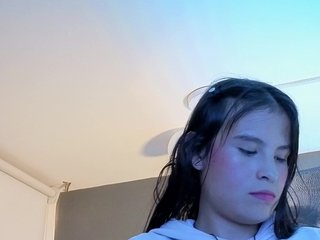 Еротичен видео чат celestesecret