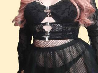 Еротичен видео чат Celina-Rose