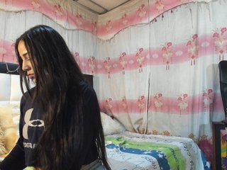 Екранни снимки на излъчване CelinaRachi