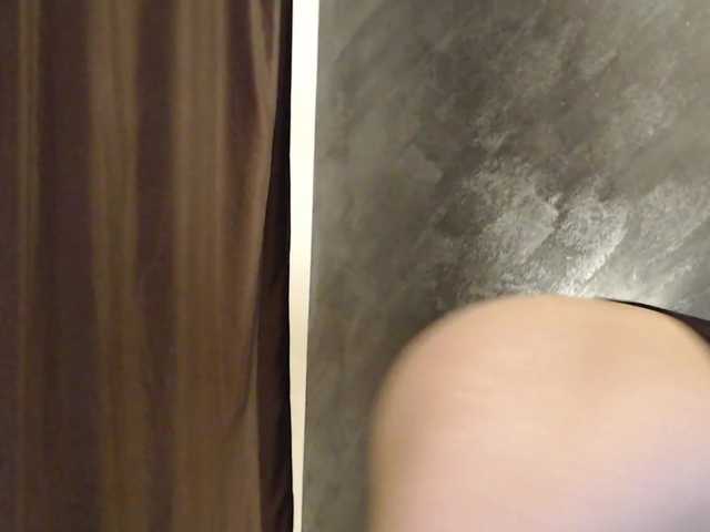 Екранни снимки на излъчване CelineMayers