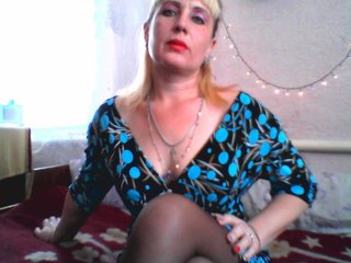 Еротичен видео чат CerdAyaz