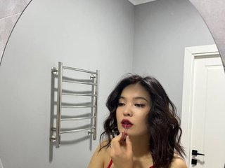 Еротичен видео чат chae-yeong