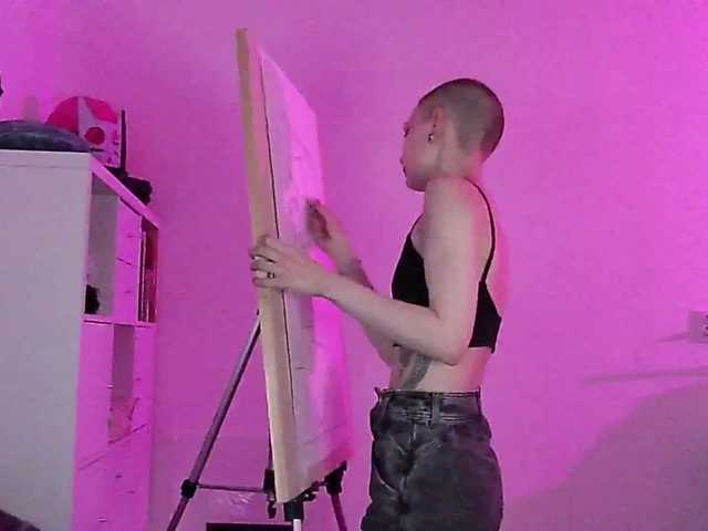 Екранни снимки на излъчване chainmailgirl