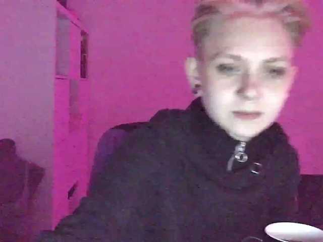 Екранни снимки на излъчване chainmailgirl