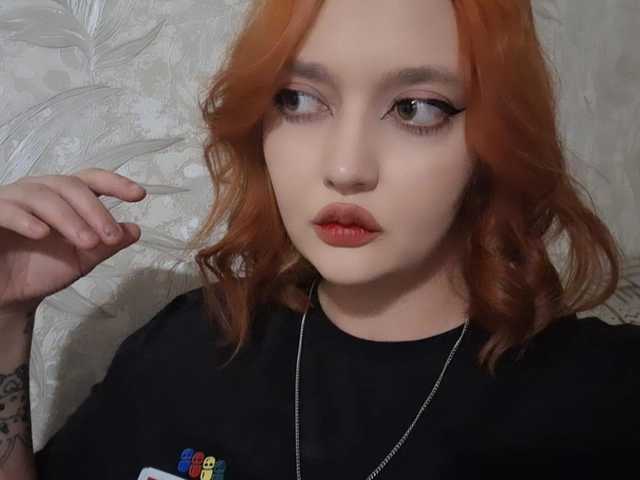 Снимка на профила ChaliceBriar