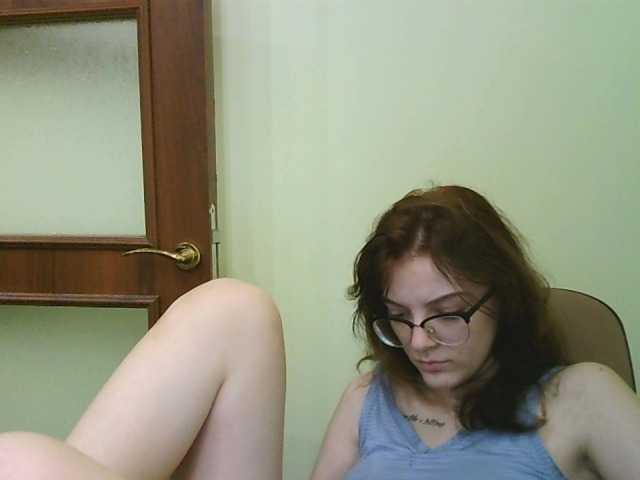 Екранни снимки на излъчване ChamFleydi