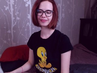 Екранни снимки на излъчване chansora