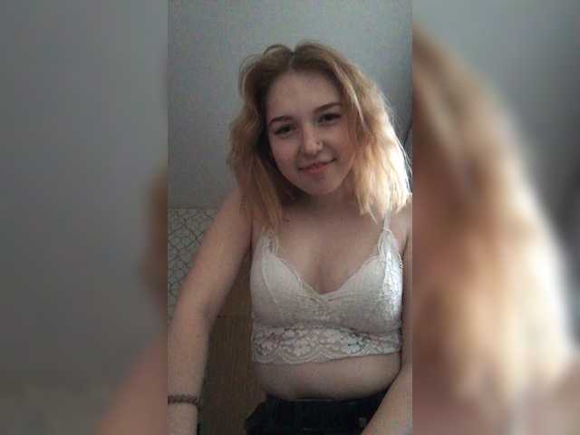 Екранни снимки на излъчване charbella