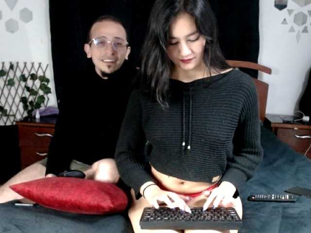 Екранни снимки на излъчване Dualdesire