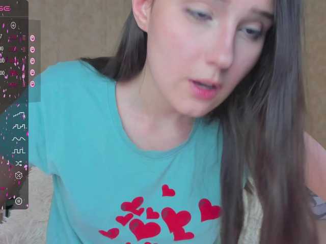 Екранни снимки на излъчване Charmesmi