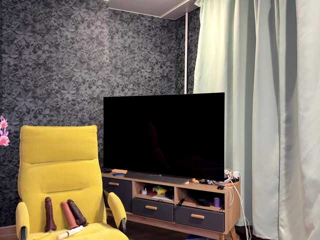 Екранни снимки на излъчване charmingaura1