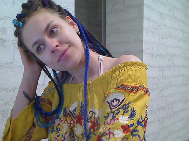 Екранни снимки на излъчване Aurodita