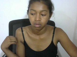 Еротичен видео чат Chekinah