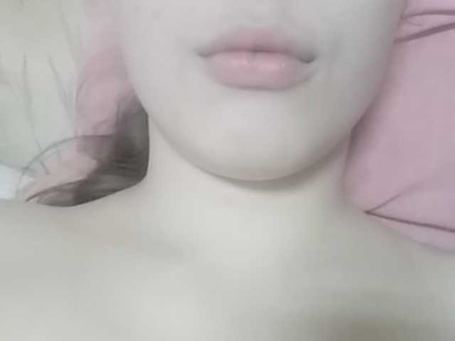 Екранни снимки на излъчване cherry-cake