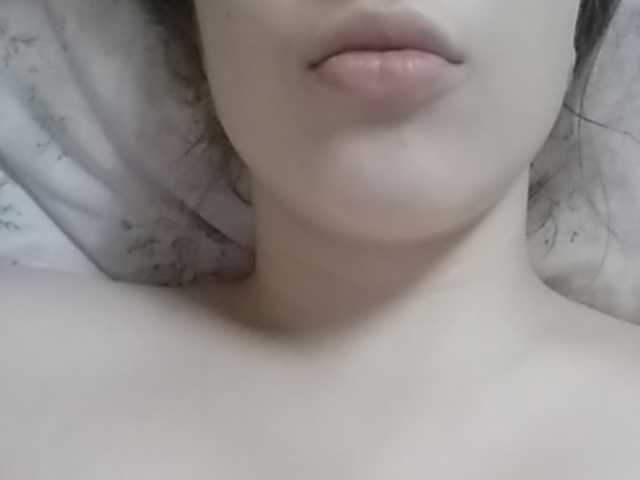 Екранни снимки на излъчване cherry-cake