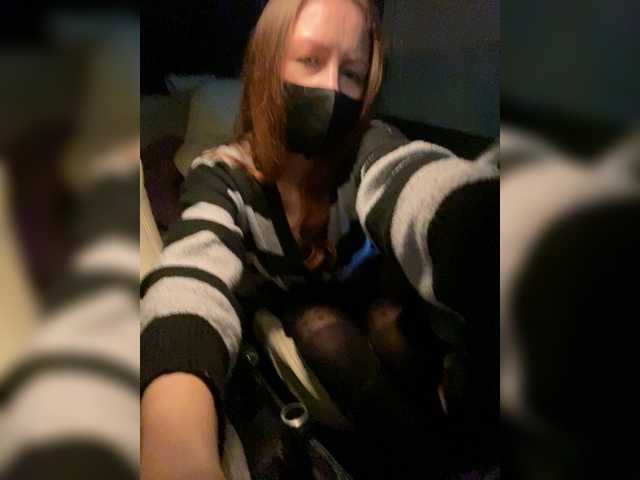 Екранни снимки на излъчване Cherry-Cola