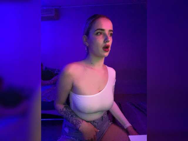 Екранни снимки на излъчване SweetCherry02