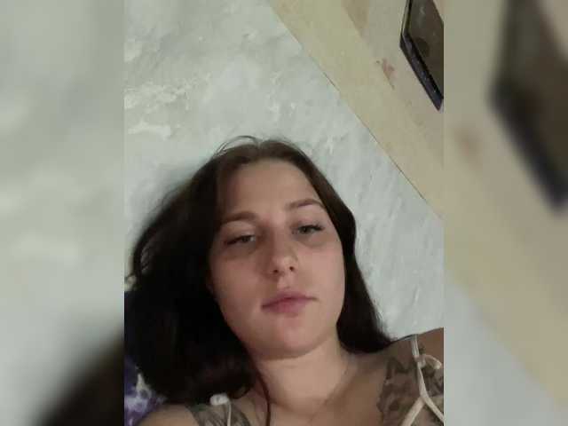 Екранни снимки на излъчване Cherry33