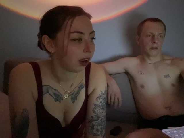 Екранни снимки на излъчване CherryBabi