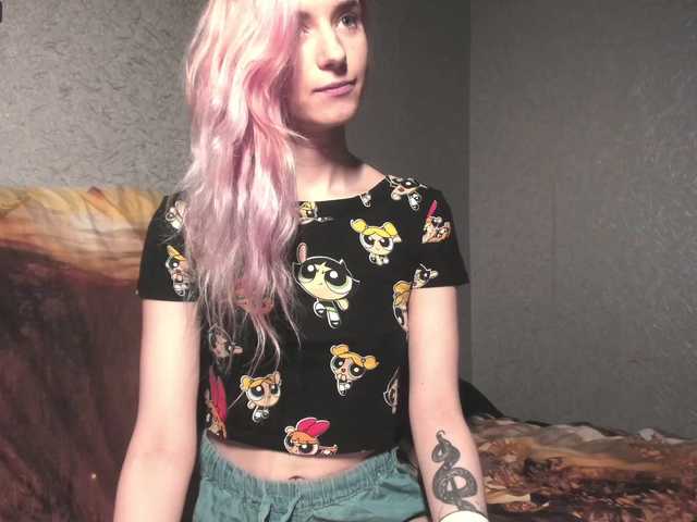 Екранни снимки на излъчване CherryBunny