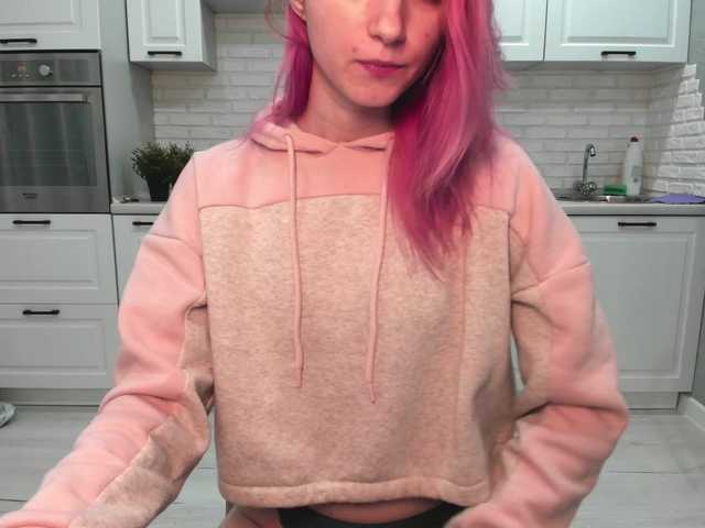 Екранни снимки на излъчване CherryBunny