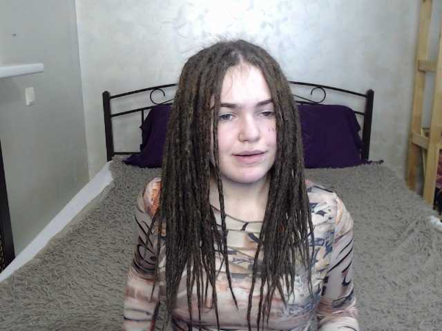 Екранни снимки на излъчване cherrycoupl