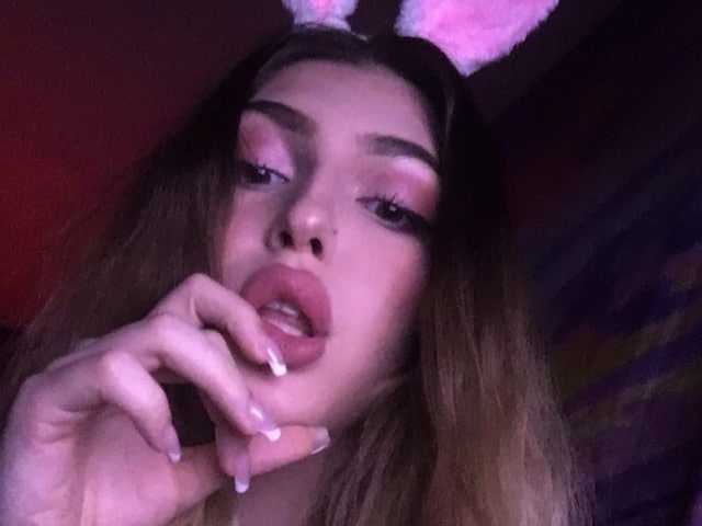 Снимка на профила cherrycrusha