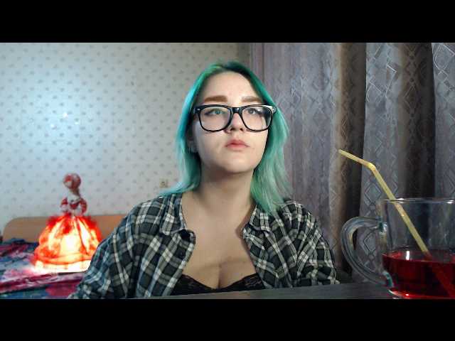 Екранни снимки на излъчване CherryIce2001