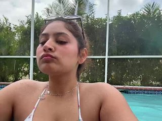 Еротичен видео чат CherryRedDom