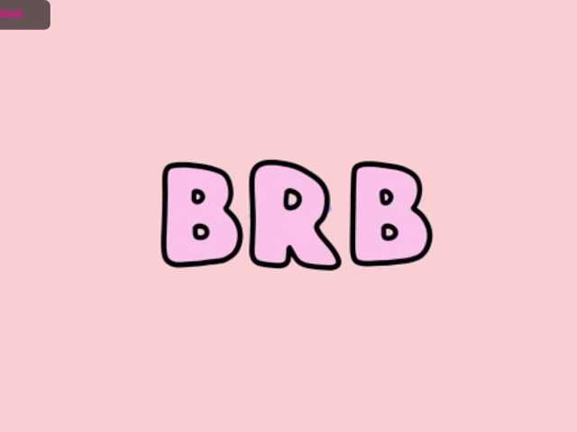 Екранни снимки на излъчване CherryVal