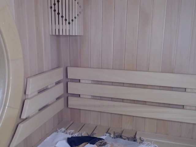 Екранни снимки на излъчване CherryVodka