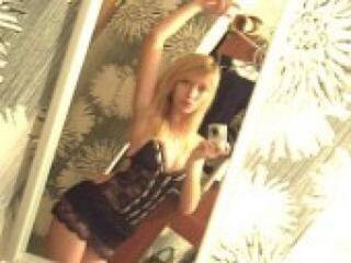 Еротичен видео чат cheryl69